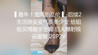 2023一月最新流出黑客❤️【破解家庭摄像头】偷拍夫妻啪啪5及单女单男外泄合集