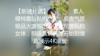 高情商男神，还好遇上你终于找到家了....【简 介内有约炮渠道】