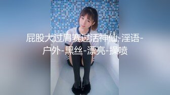 王者泄密流出 极品眼镜反差婊校花美女刘璐与金主爸爸换装情趣内衣性爱视频与艳照