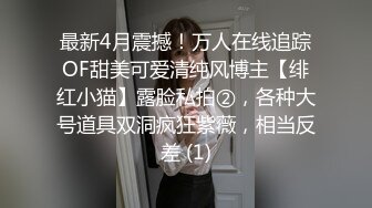 《最新订阅❤️顶级绿帽》推特网红人类高质量淫乱夫妻【小鲸鱼】私拍，与曼妃小雨女女联动，互插互舔磨豆腐场面香艳至极