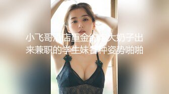 ❤️美乳小翘臀❤️穿着婚纱被单男拽着头发肏，看着老婆被内射极度淫骚D航空姐刚下飞机就被老公送到别人床上黑丝脚都还是酸的