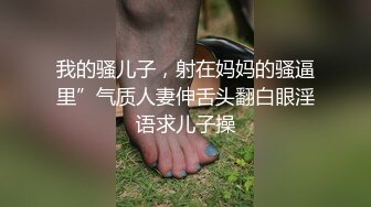 某論壇認證小鮮肉趁清純女友做飯時后入