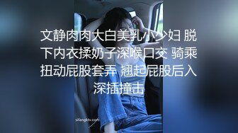 眼镜中年男和年轻情人旅馆开房激情各种姿势草狗仔式后人这动作拿捏得不错