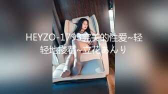 国产麻豆AV 番外 淫欲游戏王 EP2 AV篇 骰进你的穴 失败女神的沦为性奴接受惩罚 夏晴子 夏语芯