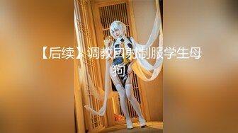 【自整理】Pornhub博主Sophie Shox 丈夫不在家 和巧克力大屌玩儿很开心 BBC 黑白配 最新视频合集【84V】 (21)