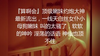 【4K增强-无码破解】-WANZ-359新任女教师残酷中出轮奸