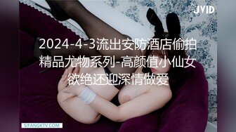 老哥探花长发少妇休息会再来第二炮，口交按着大力猛操少妇被操的不行了，很是诱惑喜欢不要错过