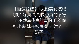 主动让把毛剃了-酒吧-上传-骚货-会所-淫语-Ktv