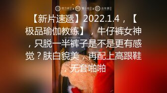 TWTP 教会女厕偷拍几个不错的少妇各种姿势嘘嘘丰满的肥鲍鱼完美呈现