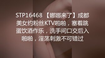 11/16最新 大叔老牛吃嫩草和包养的情人开房舔的妹子跟驴叫似的VIP1196