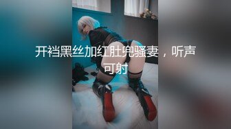 MPG0136 麻豆传媒 啦啦队队长的香汗蜜穴 姚宛儿 VIP0600