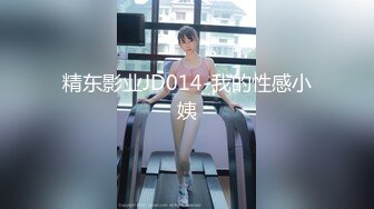  钢管舞女郎的才艺表演，全程露脸黑丝高跟，高清镜头完美展示，揉奶玩逼一字马