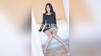 『pinkloving』小清新甜美反差小姐姐被大鸡巴爸爸一边开此一边操小穴，超诱人饱满隆起白虎稚嫩小穴 唯美刺激