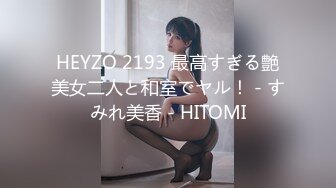 ⚫️⚫️⚫️现实版美女与野兽，广西绿帽男首次给娇小媚黑淫妻找巨型粗壮黑人玩肏，大肉棒一步到胃爽翻天1