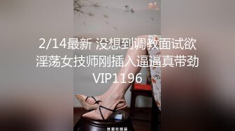 【展会走光】CAS车展模特走光车模 刁鉆摄影师 第1期 精彩绝对引爆妳的眼球 (17)