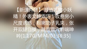 两个人轮流后入爆操良家熟女人妻