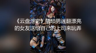 【新片速遞 】 人家尤物炮架子，一只大鲍鱼，足交道具插穴 沙发上无套啪啪猛烈深插 解锁花样啪啪