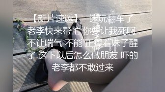 肉肉身材白靴妹子啪啪口交舔弄到床上后入大力抽插猛操