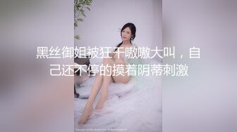 高颜值性感学院派美女主播半夜户外露出勾引两个帅哥吹箫