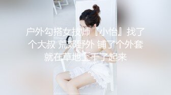 SWAG 解锁高难度动作女大生性爱瑜珈教室 Daisybaby