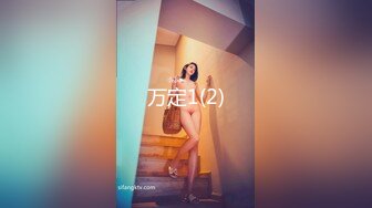 STP26708 黑色头套男大战黑丝白嫩御姐美少妇女上位啪啪乳夹口铃道具自慰肛交菊花入珠花样真多 VIP0600