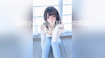 超美气质小少妇【果儿】剧情新作-制服女秘书的呻吟 为了让老板满意主动骑乘 卫生间操到床上