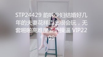 MD-0194＿女神的欲望解放-凌薇