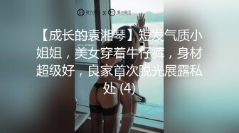 7-1周狂人探花 渣男为了钱竟然连女友都出卖，直播做爱，女友真单纯