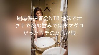 (中文字幕) [KIRE-043] 現役女社長が男達を引き連れて日帰り温泉旅行、20年ぶりの生中出しでセックス性欲解放3本番 成咲優美46歳