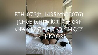 【核弹❤️爆乳女神】91情深叉喔✿ 兄妹强奸之继妹の梦魇 爆艹开档白丝无毛小穴 女上位劲射子宫 精液顺着裂缝溢出