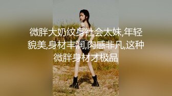 ❤️√巨乳翘臀白皙亚裔 两女吃一根鸡吧 无毛嫩穴 超大胸 后入骑乘 颜值高太有感 太诱惑