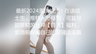 万人追推特极品夫妻【淫夫与娇妻】订阅私拍，完美气质SSS身材，各种日常性爱野战无套内射，白浆特别多 (20)