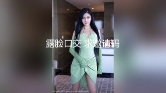  优雅性感包臀裙 顶级气质尤物女神 老公不在家就这么耐不住寂寞？竟然趁着老公回家之前赶紧来一炮