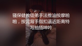 秀人巨乳网红 朱可儿 最新，女警司的另一面，神似AV女优