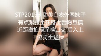 酒店女厕偷拍 漂亮的迎宾小姐