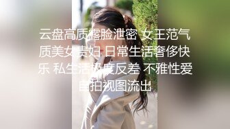 _崇洋媚外极品身材美模国外一边旅游一边被炮友啪啪，大洋屌一插到底搞得贱货欲仙欲死4K无水印原档