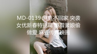 2023-9-16 带极品小女友开房，女友口活很棒，埋头一顿舔，双腿肩上扛，一顿输出爆操