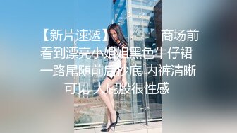 约妹子到酒店柔柔气质搂在怀里坐沙发上享受