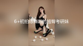 《台湾情侣泄密》美女模特遭到工作诈骗完美身材被曝光 (3)