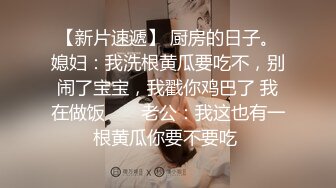 【骚淫御姐】【姐罩你】，邻家极品少妇，被男人玩，自己完，挺有气质，超有韵味的佳品 (7)