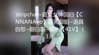 婚纱店操萝莉音小妹,休学大学生眼镜妹返场