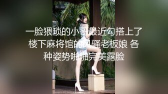 偷情黑丝小少妇