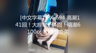 [高清中文字幕] BLK-386特殊性癖的人妻瞞著老公來拍片接受男優們的內射