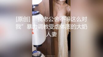 芳儿在人间高颜值嫩妹子道具玩弄啪啪，退下牛仔短裤自摸粉穴口交后入猛操