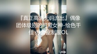 【新片速遞】  ❤️极品反差婊❤️被调教，疯狂抠逼，酷爱吃鸡，无套狂艹，内射满足！[444.97M/MP4/00:36:09]