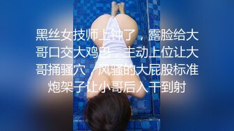 【新速片遞】 这个粉嫩嫩小美女真是会玩啊 脱光光躺在酒店的床上 尽力张开笔直大长腿逼穴清晰诱人 玩弄抠搓满意操穴【水印】[1.86G/MP4/37:16]