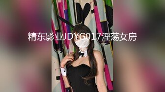 【家庭摄像头破解】女上位交吊做有氧运动1