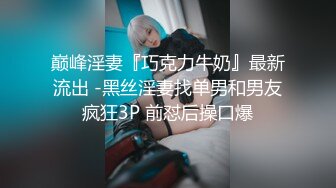 长像清甜美人大二模特系妹子?借高利贷两千逾期要还2万?被迫卖掉初夜