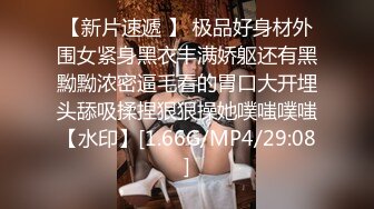 [2DF2] 约炮朋友e奶女友 勾搭了一个多月终于在朋友出差时出租屋里操了她, 看她害羞又享受的样子忍不住连操2次淫荡对白 - soav_evMerge[BT种子]