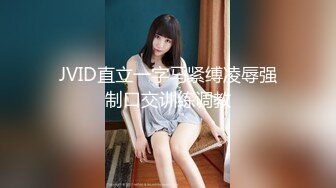 【长发素颜女友小泰妹】露脸白丝女上位无套操白虎后入大奶乱颤表情极其享受